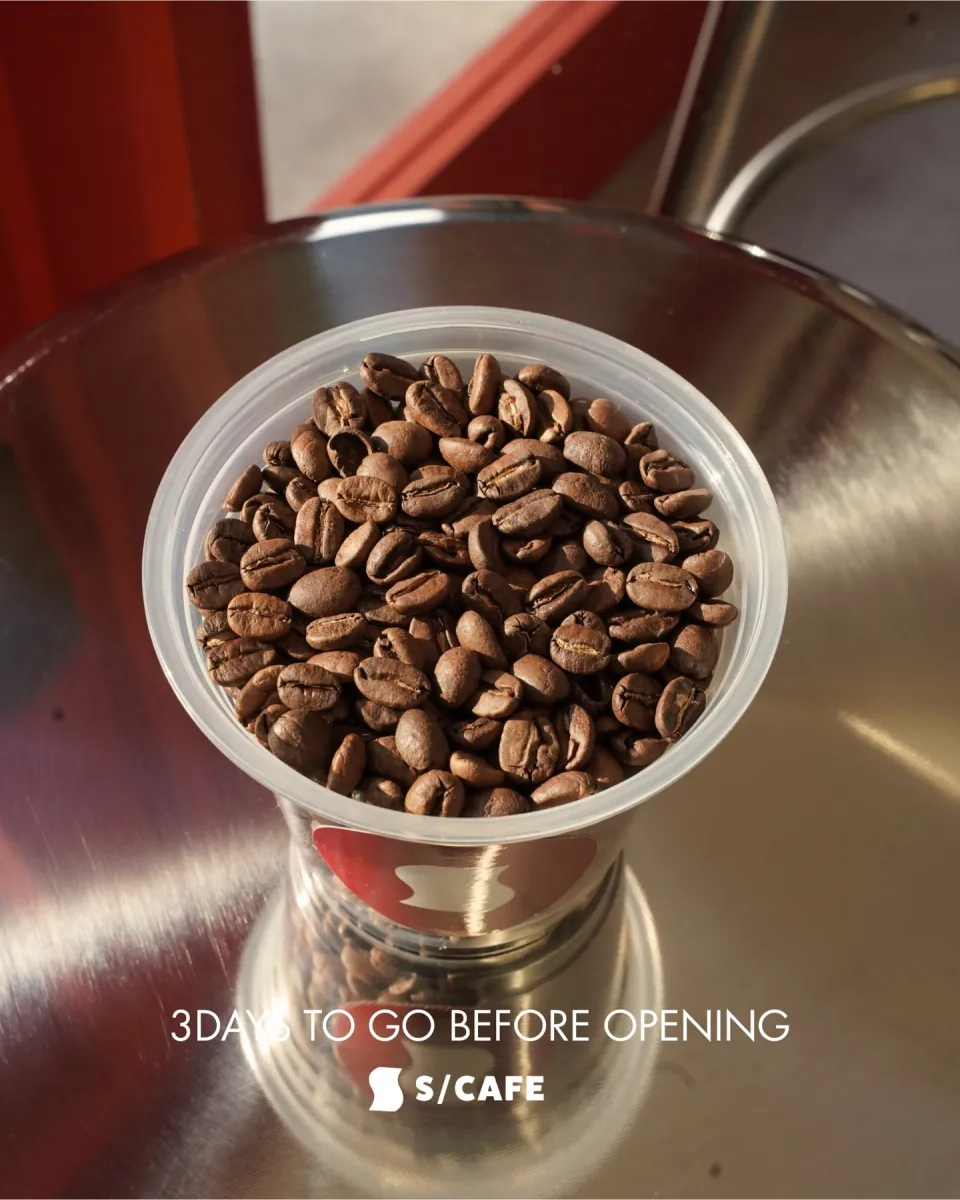 S/CAFEのコーヒー豆